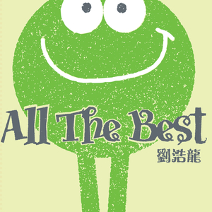 美女光着下体扒开内裤
